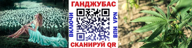 Как найти закладки Усмань ГАШ  APVP  COCAIN  Меф  Канабис 