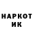 Амфетамин VHQ Dan Rudenko
