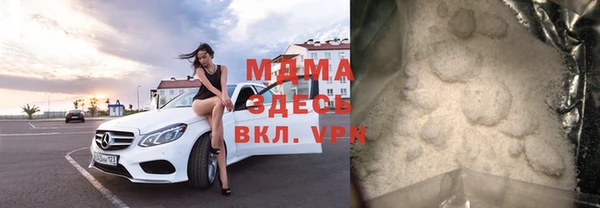 круглые Алзамай
