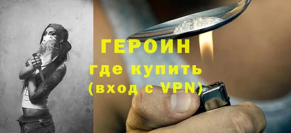 apvp Нея