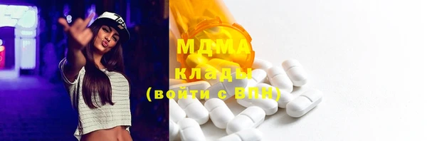 спайс Аркадак