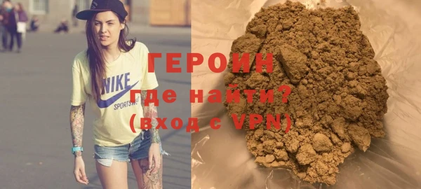 спайс Аркадак