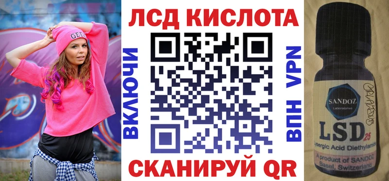 даркнет сайт  Усмань  Марки NBOMe 1,8мг 